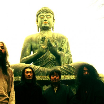acid mothers temple