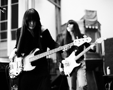 Bo Ningen