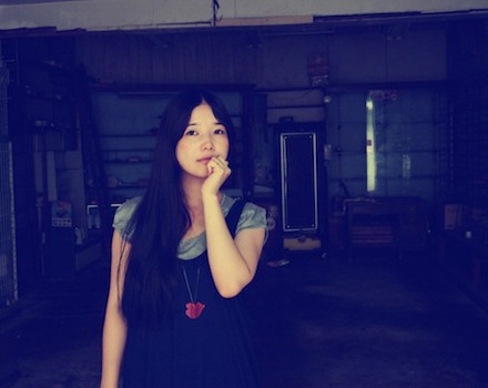 Cuushe