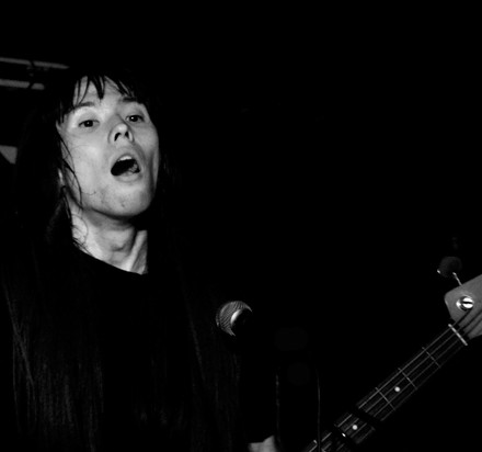 Bo Ningen