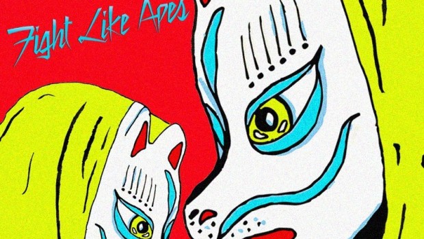 Album Review: Fight Like Apes – Fight Like Apes