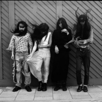 Bo Ningen