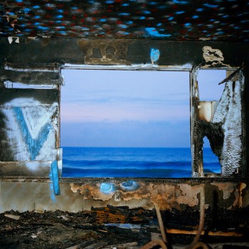 Deerhunter_Fading_Frontier_630x630