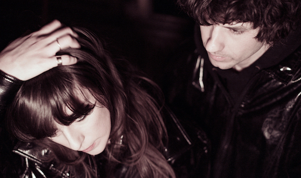 BEACH HOUSE RELEASE NEW SONG “ALIEN”