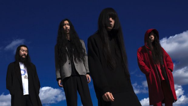 BO NINGEN AND BOBBY GILLESPIE JOIN FORCES ON NEW SINGLE ‘MINIMAL’