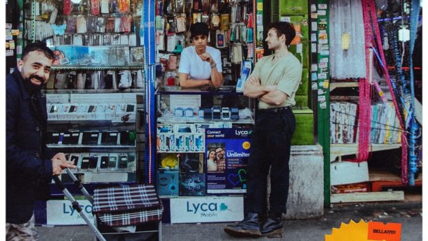 ALBUM REVIEW - LUXJURY: GIVING UP