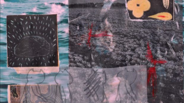 EP REVIEW - STRANGE PINK: GUEST ROOM